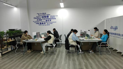China Shandong Freeman Fitness Equipment Co., Ltd. Unternehmensprofil