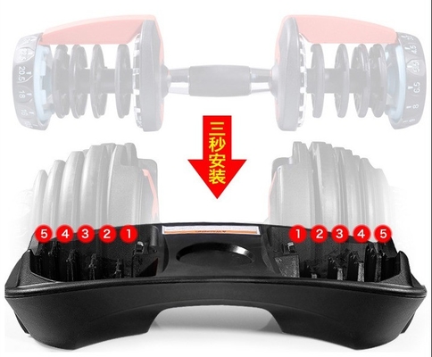 Krafttraining Fitnessstudio Ausrüstung kundenspezifisches Logo verfügbar
