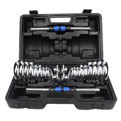 20 kg/30 kg/50 kg verstellbares Dumbbell-Set für umfassende Fitnessübungen durch Befreeman